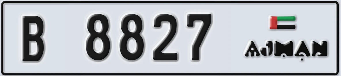 UAE License Plate Ajman B 8827