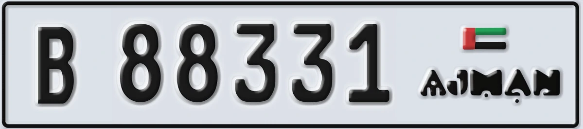 UAE License Plate Ajman B 88331