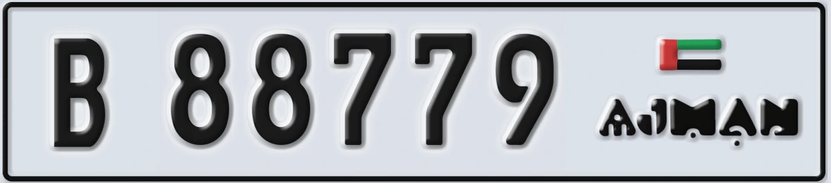 UAE License Plate Ajman B 88779