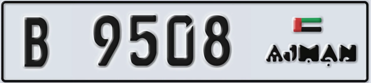 UAE License Plate Ajman B 9508