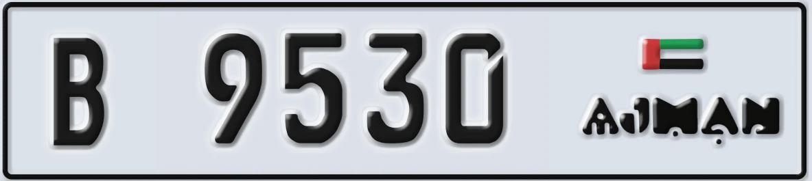 UAE License Plate Ajman B 9530