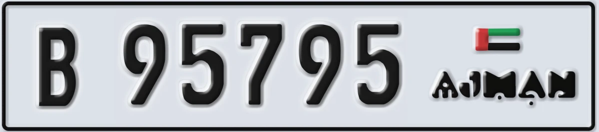 UAE License Plate Ajman B 95795