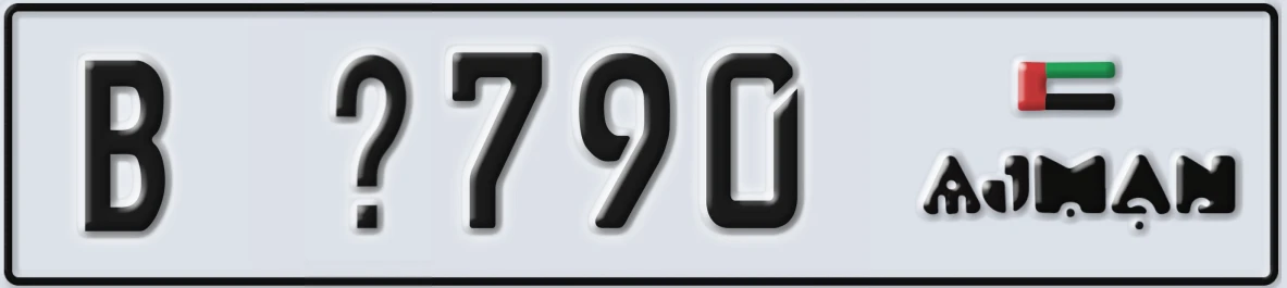 UAE License Plate Ajman B @790