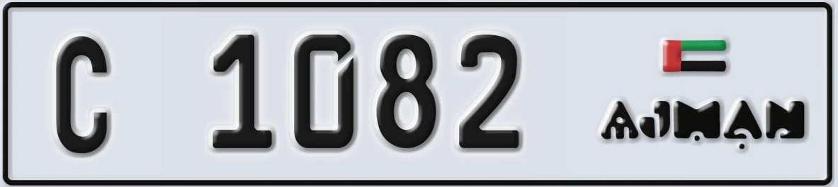 UAE License Plate Ajman C 1082