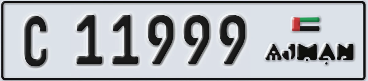 UAE License Plate Ajman C 11999