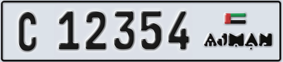 UAE License Plate Ajman C 12354