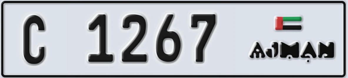 UAE License Plate Ajman C 1267