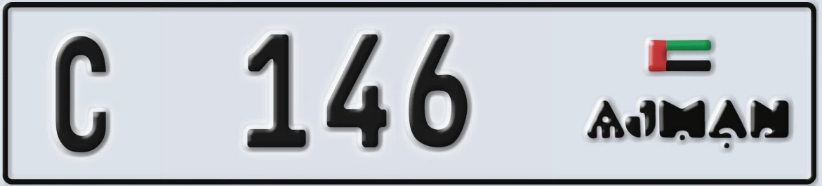 UAE License Plate Ajman C 146