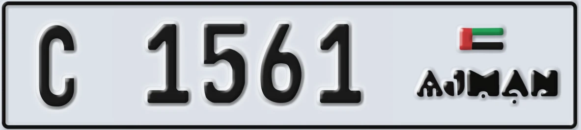 UAE License Plate Ajman C 1561