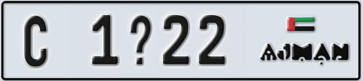 UAE License Plate Ajman C 1@22