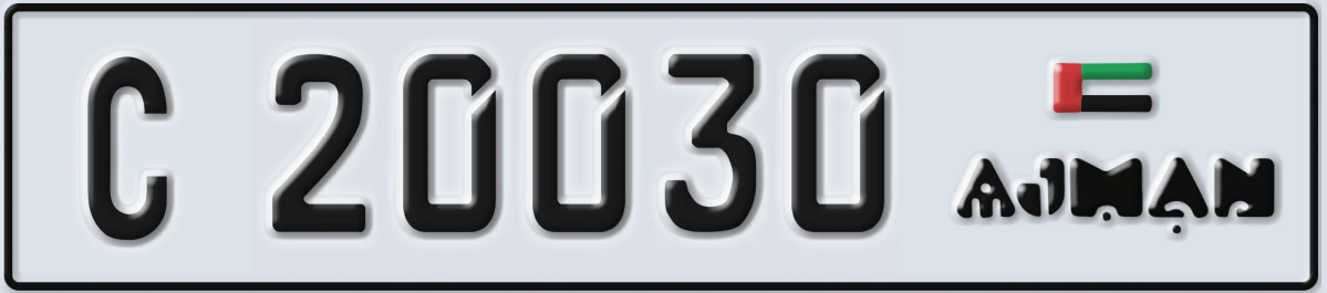 UAE License Plate Ajman C 20030
