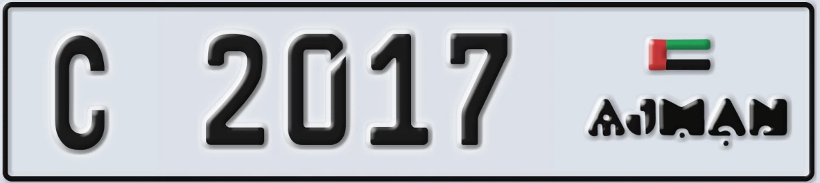 UAE License Plate Ajman C 2017