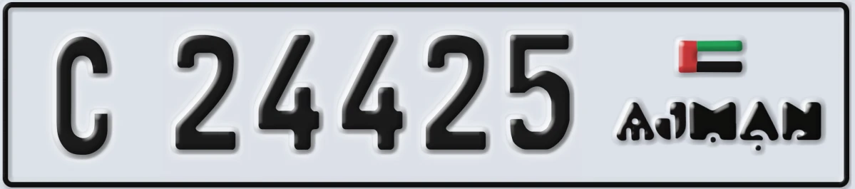 UAE License Plate Ajman C 24425