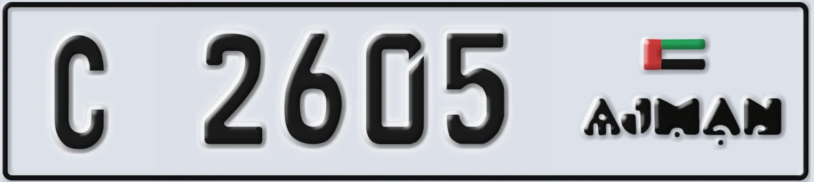 UAE License Plate Ajman C 2605