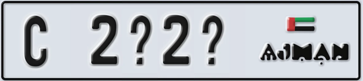 UAE License Plate Ajman C 2@2@