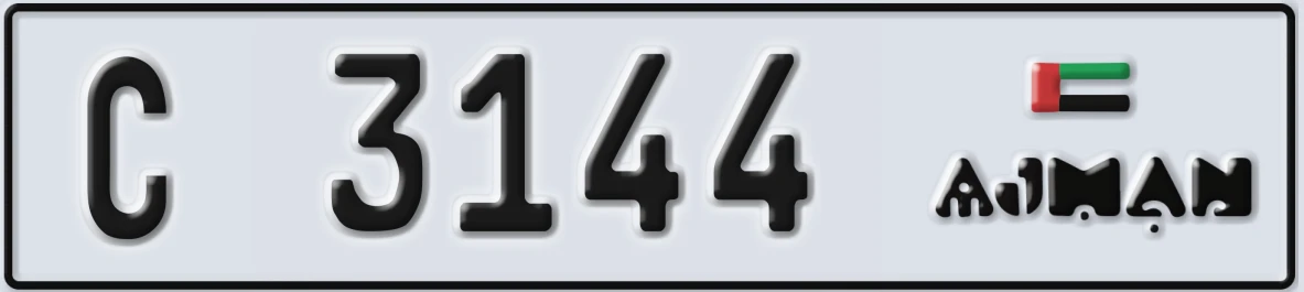 UAE License Plate Ajman C 3144