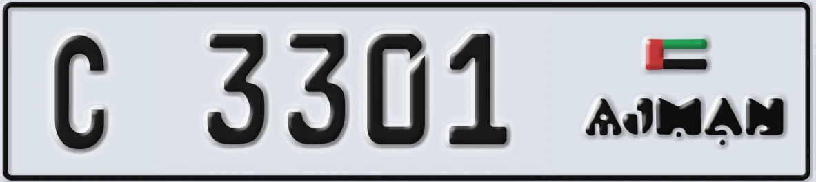 UAE License Plate Ajman C 3301