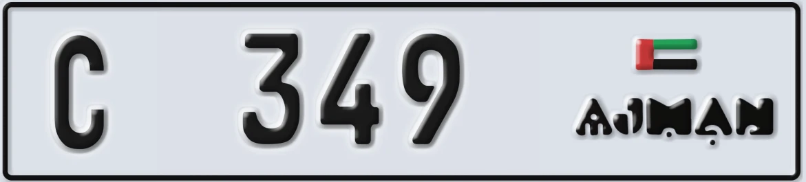 UAE License Plate Ajman C 349