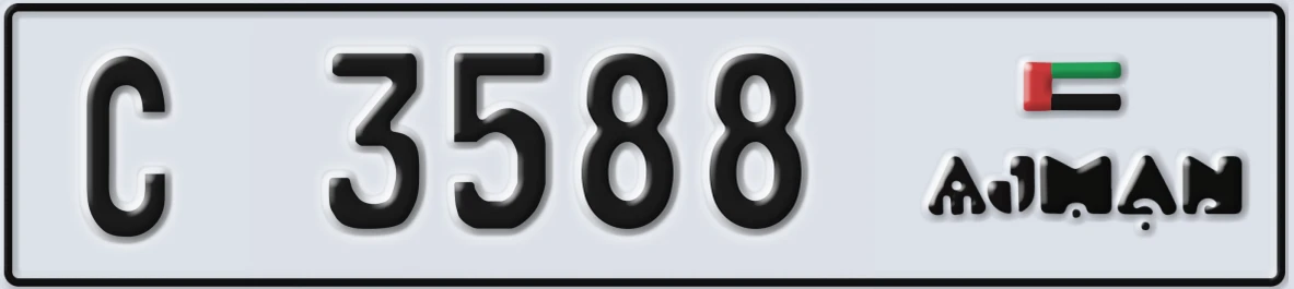 UAE License Plate Ajman C 3588