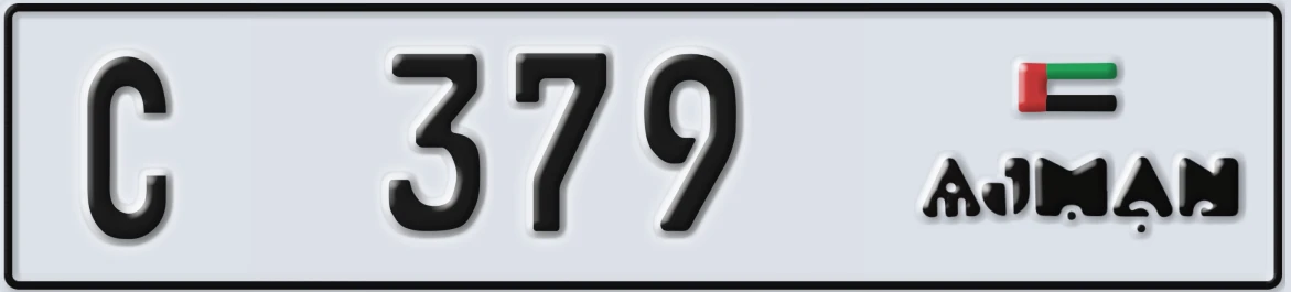 UAE License Plate Ajman C 379