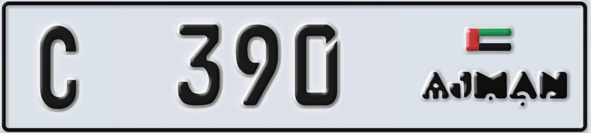 UAE License Plate Ajman C 390