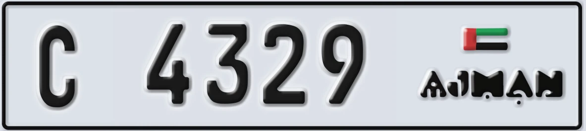 UAE License Plate Ajman C 4329