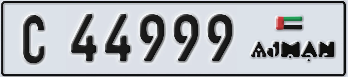 UAE License Plate Ajman C 44999