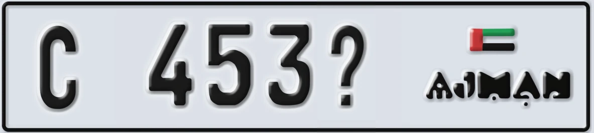 UAE License Plate Ajman C 453@