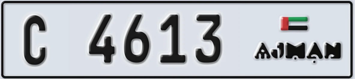 UAE License Plate Ajman C 4613