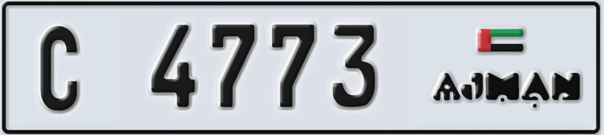 UAE License Plate Ajman C 4773