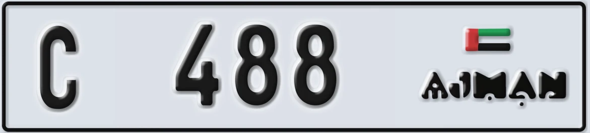 UAE License Plate Ajman C 488