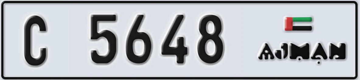 UAE License Plate Ajman C 5648