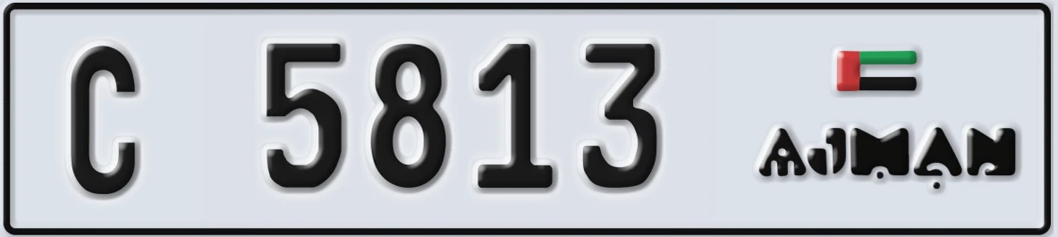 UAE License Plate Ajman C 5813