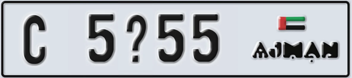 UAE License Plate Ajman C 5@55