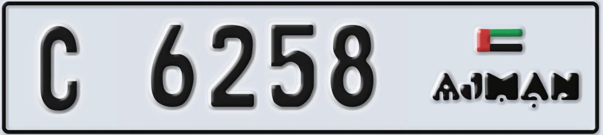 UAE License Plate Ajman C 6258