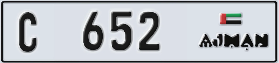 UAE License Plate Ajman C 652