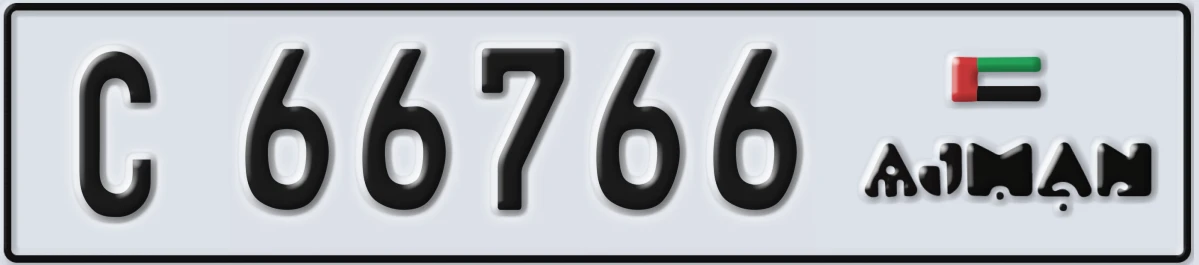 UAE License Plate Ajman C 66766