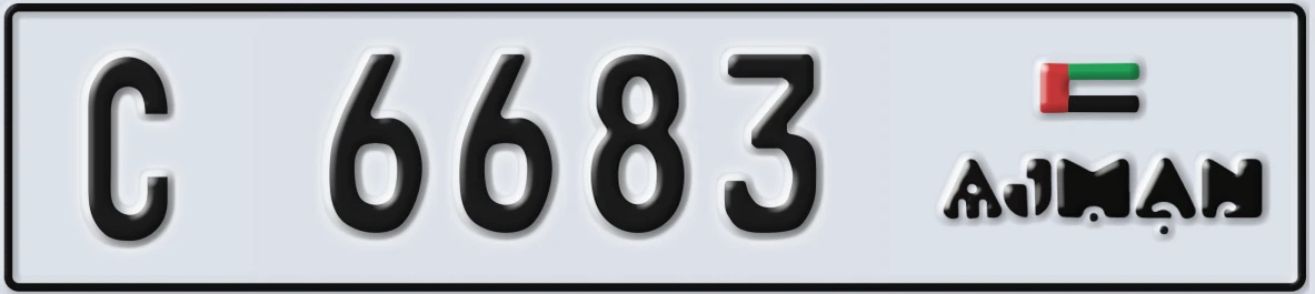 UAE License Plate Ajman C 6683