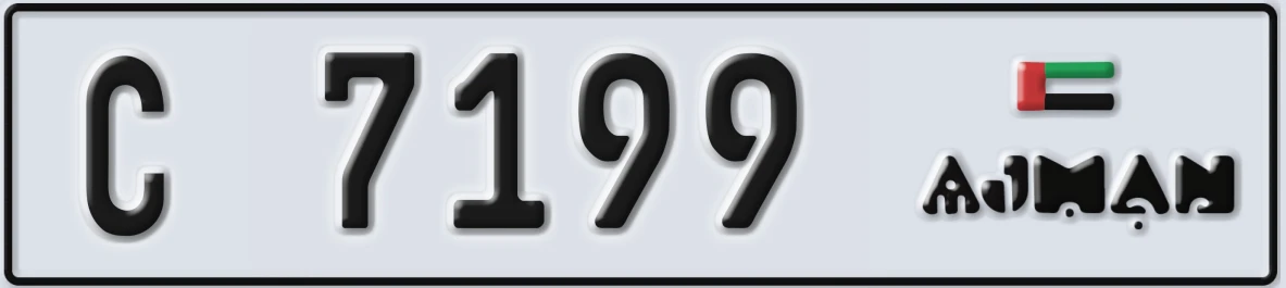 UAE License Plate Ajman C 7199