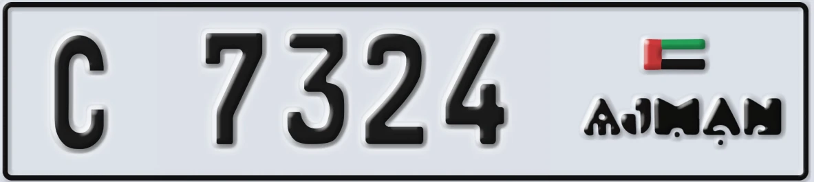 UAE License Plate Ajman C 7324