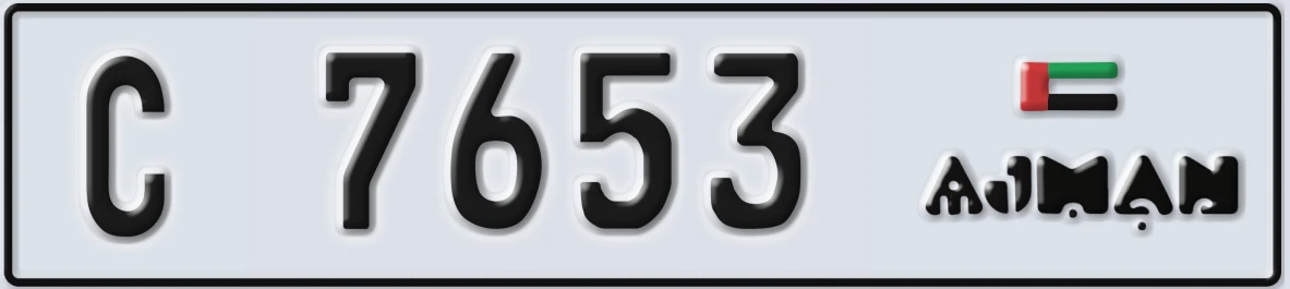 UAE License Plate Ajman C 7653