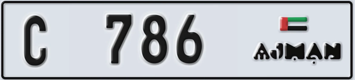 UAE License Plate Ajman C 786