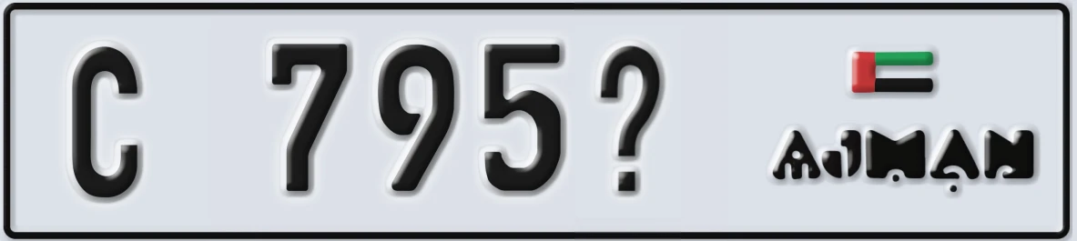 UAE License Plate Ajman C 795@