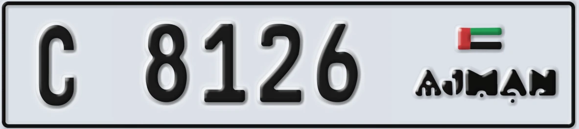 UAE License Plate Ajman C 8126