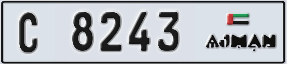 UAE License Plate Ajman C 8243