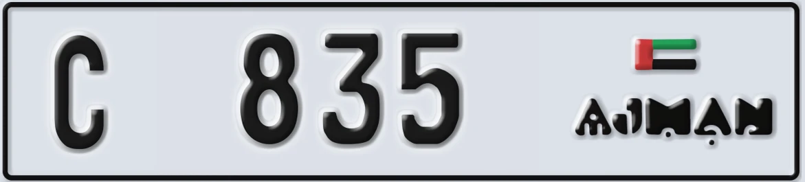 UAE License Plate Ajman C 835