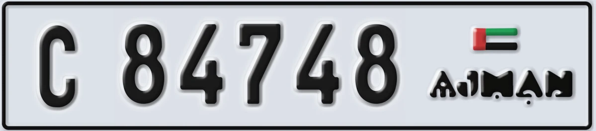 UAE License Plate Ajman C 84748