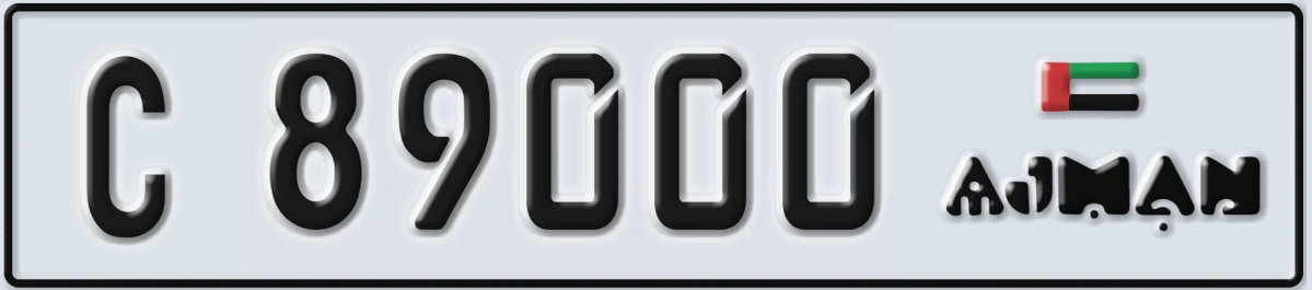 UAE License Plate Ajman C 89000