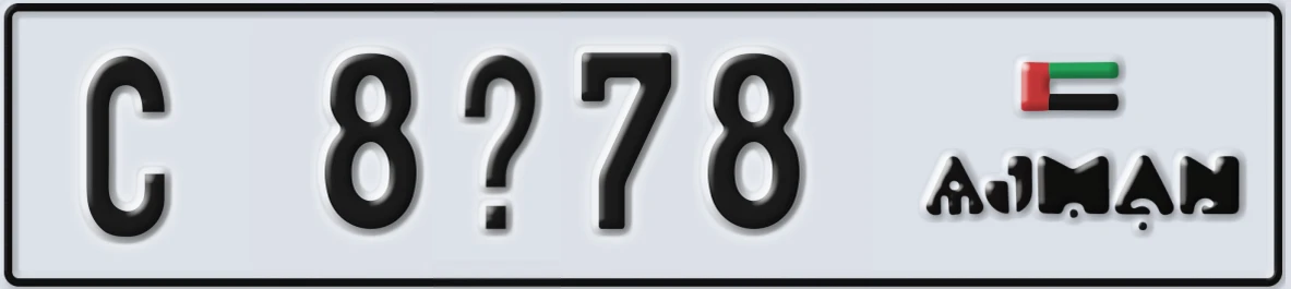 UAE License Plate Ajman C 8@78