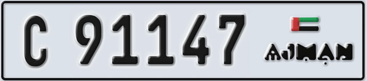 UAE License Plate Ajman C 91147